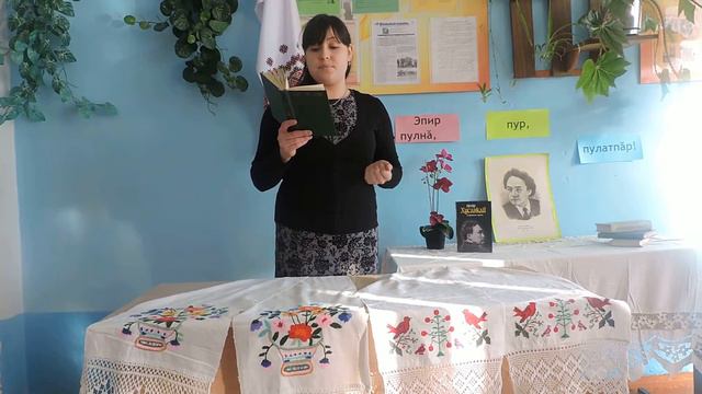 Петӗр Хусанкай. Натали кӗпе тӗрлет. Степанова Людмила вулать смотреть онлайн