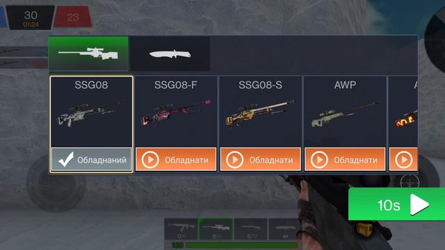 СУПЕР КСЮША ИГРАЕТ В КОНТЕР СТРАЙК, ROBLOX.ПРАДАЛЖЕНИЕ ВЫЙДЕТ В 16:00 смотреть онлайн