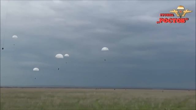 группа РОСТОВ ИНСТРУКТОР ВДС