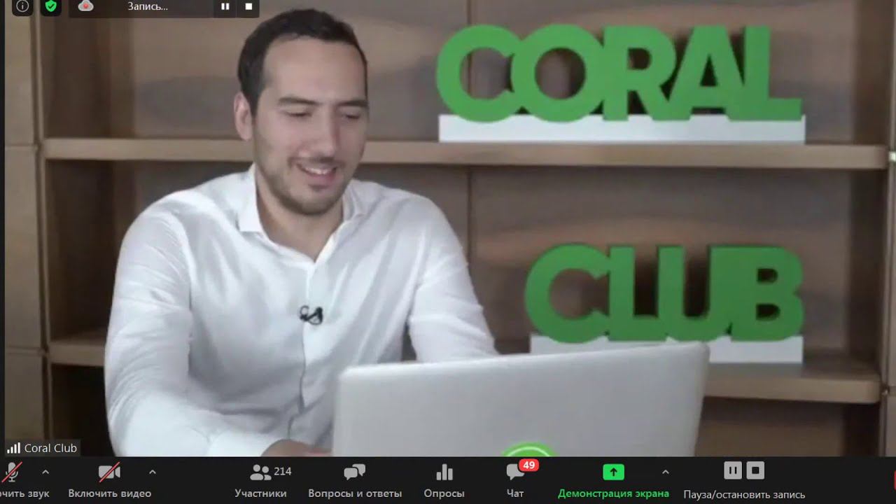 Star Time с Владимиром Овсепяном (июнь 2020) смотреть онлайн