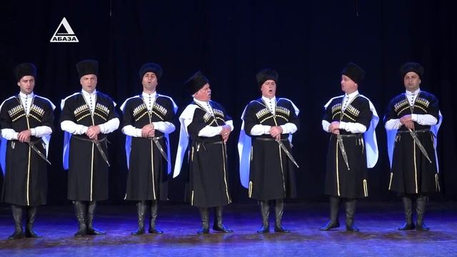 State Song and Dance Ensemble of Abkhazia (Аиба иашәа) смотреть онлайн