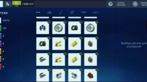 Постройка Audi Quattro 80 (Лучшая тачка C-стока) Drag Racing Уличные гонки