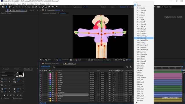 How to Rig a Character with DUIK Bassel for Beginners - Adobe After Effects Tutorial смотреть онлайн