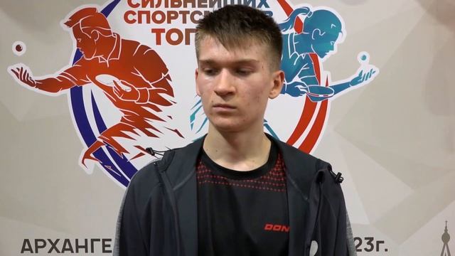 ТОП - 24 до 22 лет. Евгений Тихонов смотреть онлайн