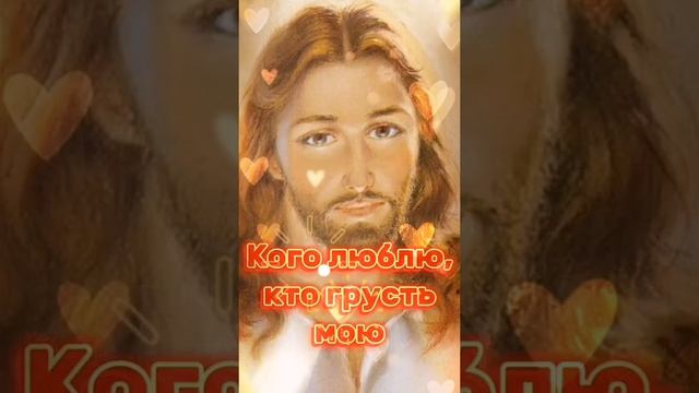 Молитва Господу Богу о помощи в делах разных. Эта молитва творит чудеса и исцеляет болящего смотреть онлайн