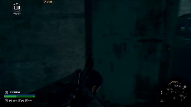 Days Gone Здесь не безопасно