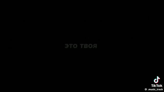 я:"вышла из комнаты из глаз течет кровь изо рта увидела хару" смотреть онлайн