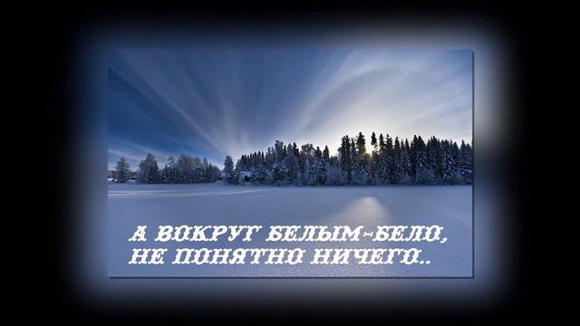 Поборюсь с судьбой смотреть онлайн
