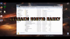 КАК УСТАНОВИТЬ RAGE MP (GTA 5 ОНЛАЙН НА ПИРАТКЕ) +ССЫЛКИ