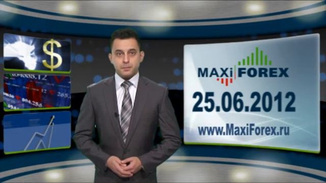 Форекс Прогноз GBPUSD (Фунт Доллар) | 25.06.12 | MaxiForex.Ru смотреть онлайн