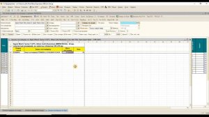 Дата поступления