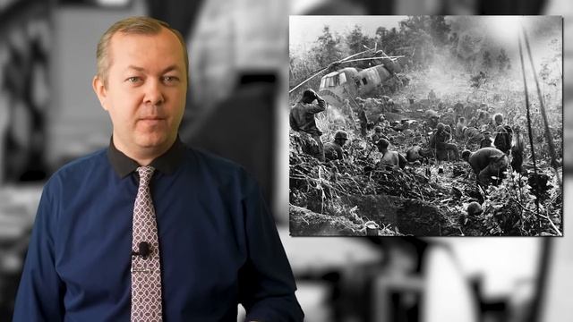 Энергетическое потустороннее