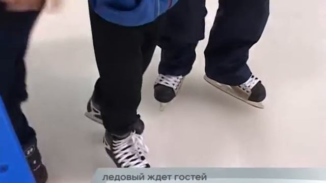 18 05 16 Кореновский Ледовый Дворец смотреть онлайн