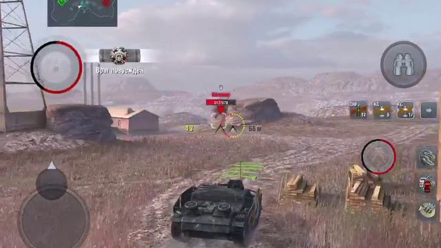 Смотрите, как я играю в World of Tanks Blitz MMO через Omlet Arcade! смотреть онлайн