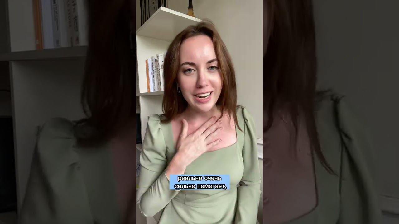 Как избавиться от слов - паразитов? смотреть онлайн