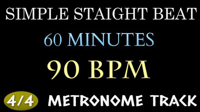 90 BPM Drum Loop - 1 HOUR ~ 4/4 Metronome Beat | Simple Straight Beat - Practice Tool - Drum Beat смотреть онлайн