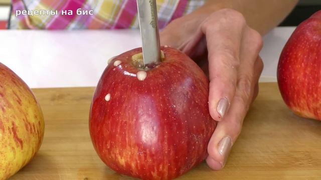 Вкусные пироги с яблоками