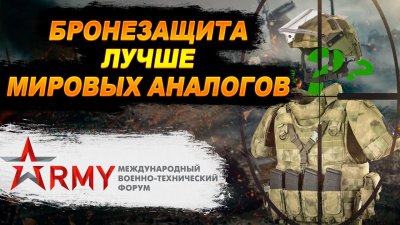 Обзоры изобретений и новости технологий