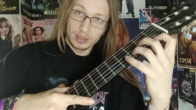 Уроки гитары. Возьми моё сердце - Ария (разбор куплета). смотреть онлайн