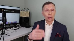 Только ИНФАНТИЛЫ живут с РСП