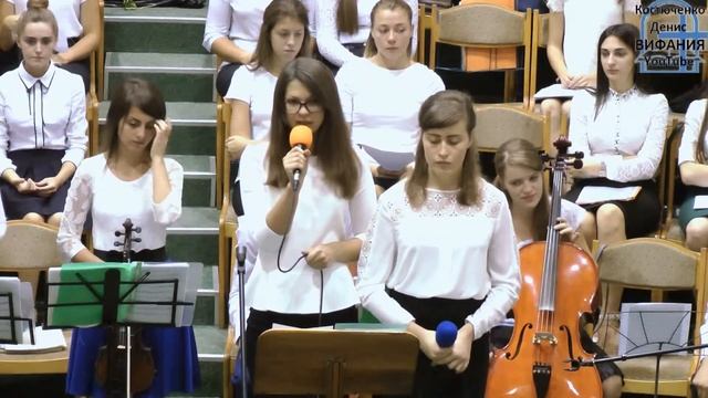 Сколько раз, стих 23.09.2017 ц Вифания смотреть онлайн