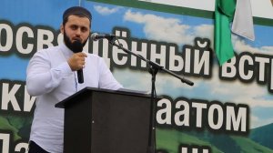 Маджлис в с. Алмак 20 .07. 2019г