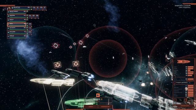 BSG DEADLOCK Ghost Fleet #02 - Главное событие смотреть онлайн