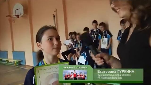 Первая линия №41 смотреть онлайн