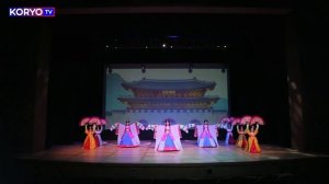 Корейский традиционный королевский танец в исполнении народного ансамбля "Асадаль"