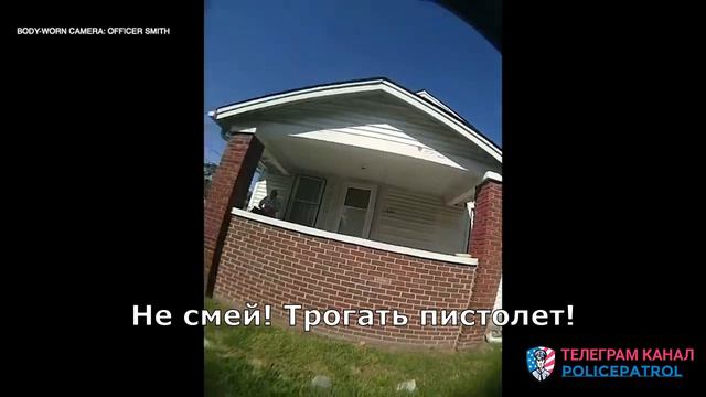 Гонщица на угнанной тачке / Применение оружия полицией смотреть онлайн