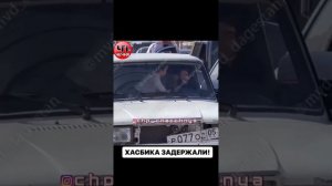 Блогер Хасбик задержали‼️ Хасбуллу и его друзей доставили в отдел полиции за агрессивное вождение‼️