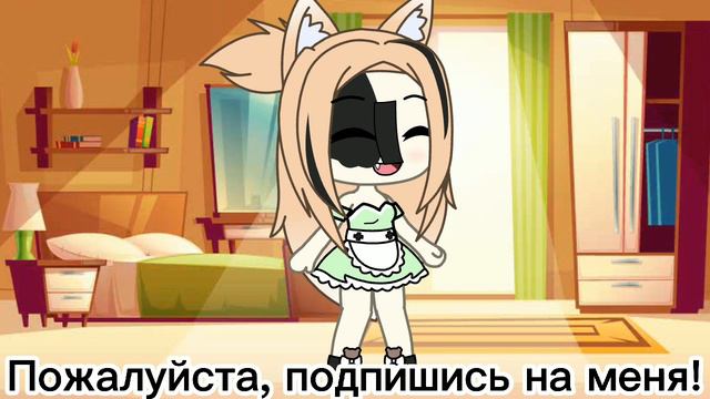 Давайте сделаем это вместе?💕❤️😍 смотреть онлайн