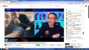 Стрим Дяди Славы, Чат-Рулетка С Украинцами, ВСУ - Шутники, 84(24.02.2023)
