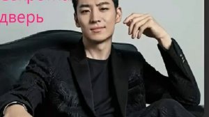 Ли Джэ-хун,Lee Jae-hoon,이재훈,李在勋イ・ジェフン、