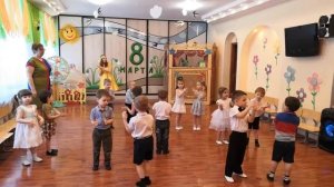 Младшая группа танец Вот весна пришла