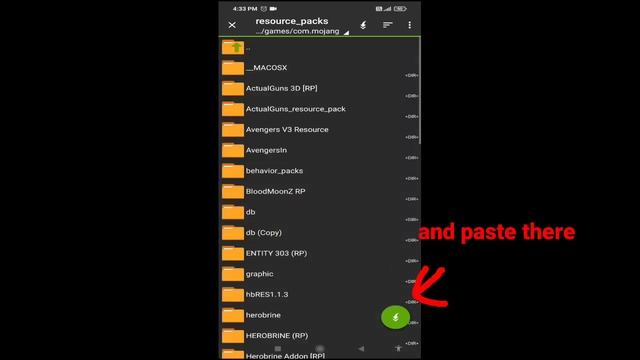 java addon смотреть онлайн