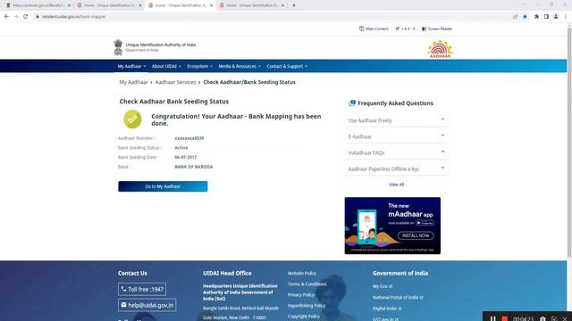 pm kisan aadhar bank account not seeded problem कैसे ठीक करें | pm kisan fto not processed смотреть онлайн