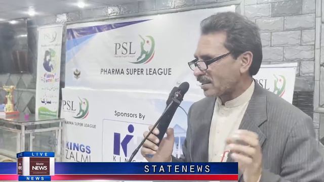 Zafar Ali Naz Poetry khpal Kor Modal School 2021 | Best Poshto poetry Zafar Ali Naz смотреть онлайн