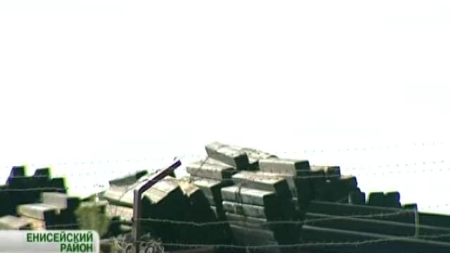 п.Стрелка, проблема креозота смотреть онлайн