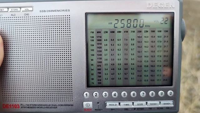 DEGEN 1103.  World Music Radio 25800 KHz