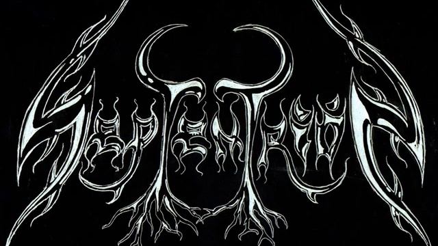 Septentrion - El poder de la maldición смотреть онлайн