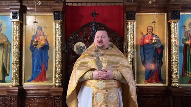 Проповедь протоиерея Алексея Сыромятникова 19.11.2023