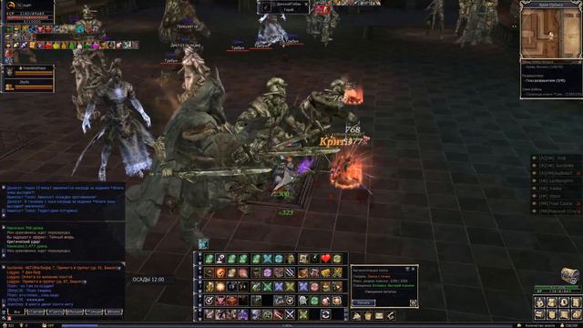 Темный храмовник [BSFG] смотреть онлайн