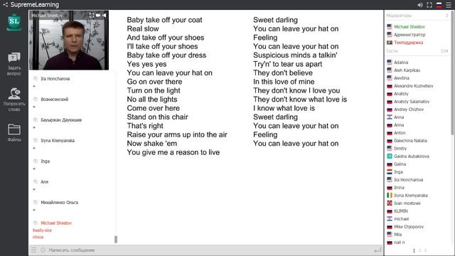 Неулучшаемый английский? Вы ВСЕ делаете неправильно! смотреть онлайн