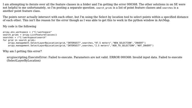 GIS: Invalid Input Data Error 000368 Running ArcPy tools in for loop смотреть онлайн