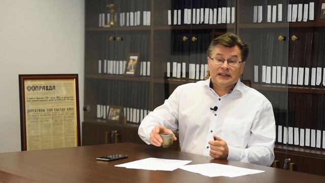 Идеологизация медиа смотреть онлайн