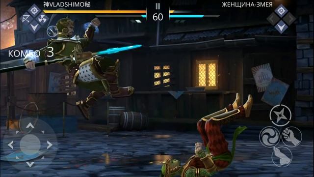 ЧИТЕРСКАЯ ЭКВИЛИБРИСТКА ФАКИРА КАМАЛА ►Shadow Fight 3 #234 смотреть онлайн