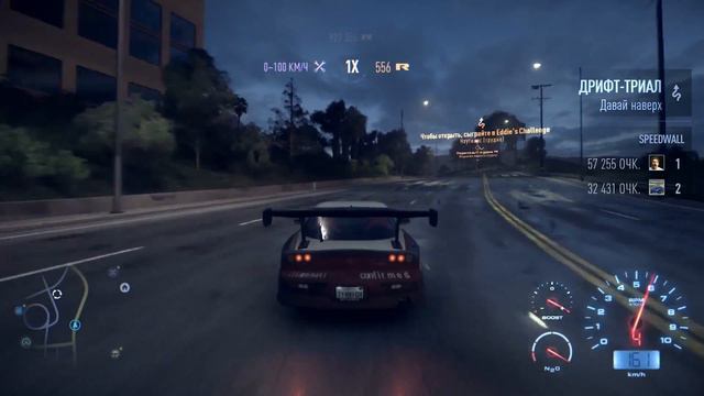 Need For Speed 2015 - Тачка Иллюминатов! Mazda RX-7 Spirit R