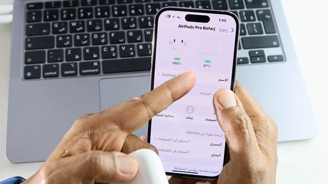 تحديث سماعات ابل 5E135 смотреть онлайн