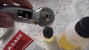 Отвалился - Сломался свисток чайника ? Отремонтируем быстро сами